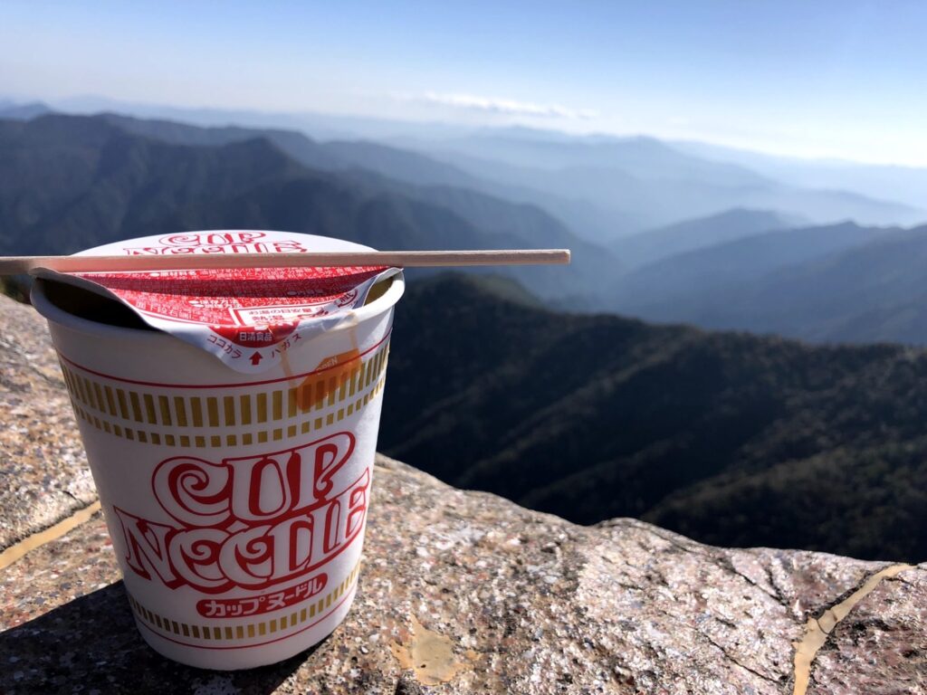 平日に登山に出ることも